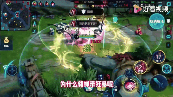 五杀再现LPL夏季赛：小超梦率队逆转，版本答案浮出水面