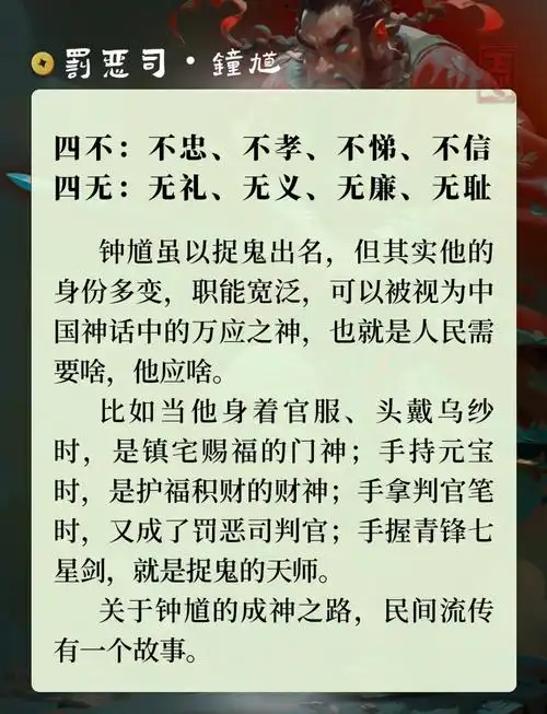 锤石预判与勾子艺术:T0级辅助的门槛到底有多高?