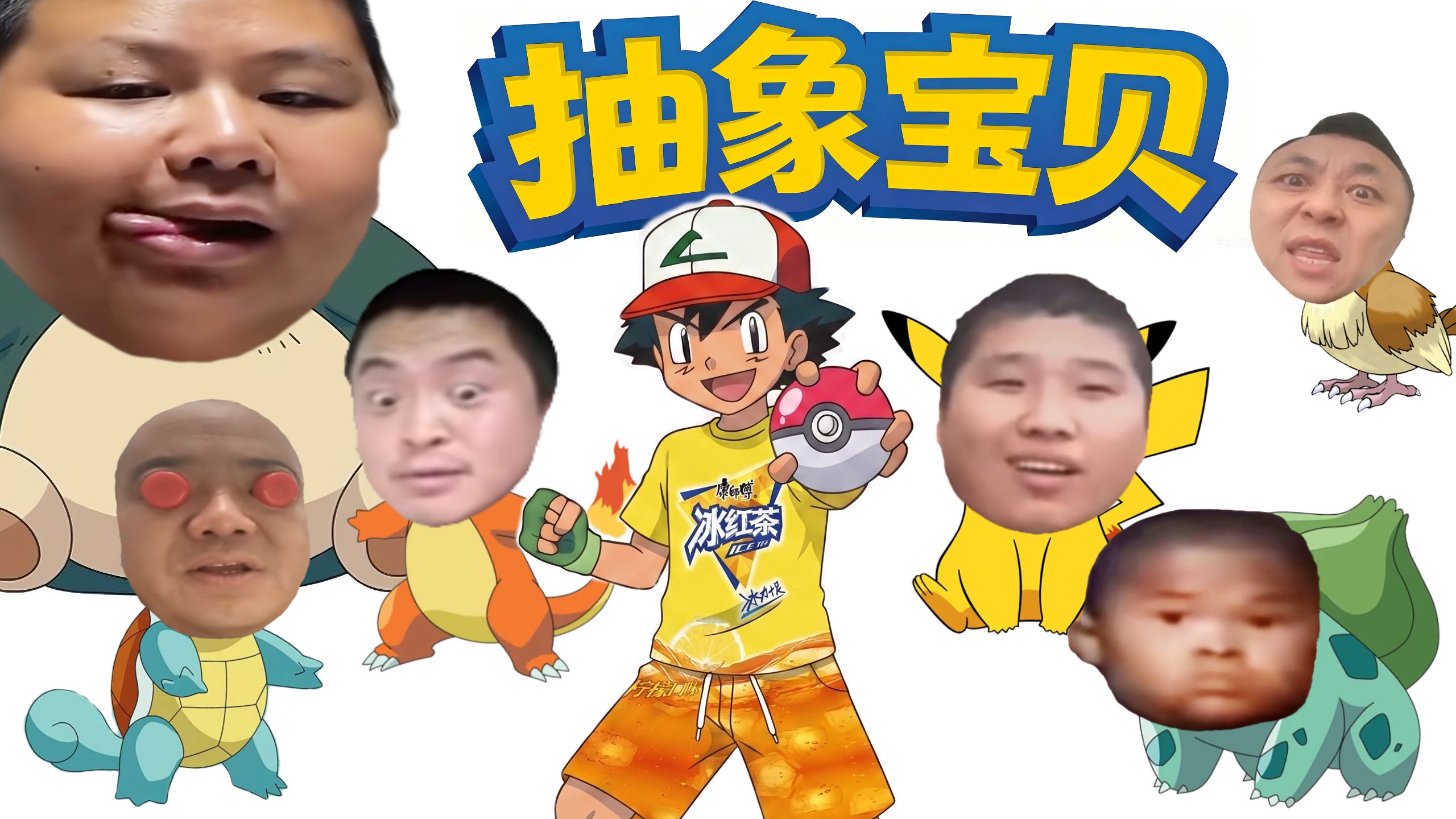 抽象宝贝Chovy状态爆棚,LCK中路新王或将改写S赛格局