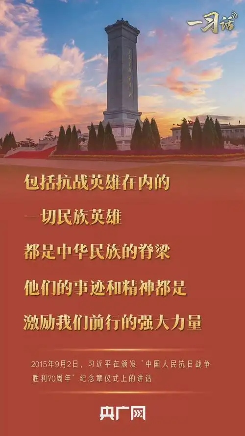 LPL赛场坚韧如钢，这支战队扛起“全华班”脊梁杀向MSI