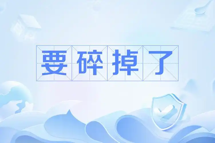 “Xun要碎了”刷屏背后：LPL新一代野王心碎时刻，状态成隐患