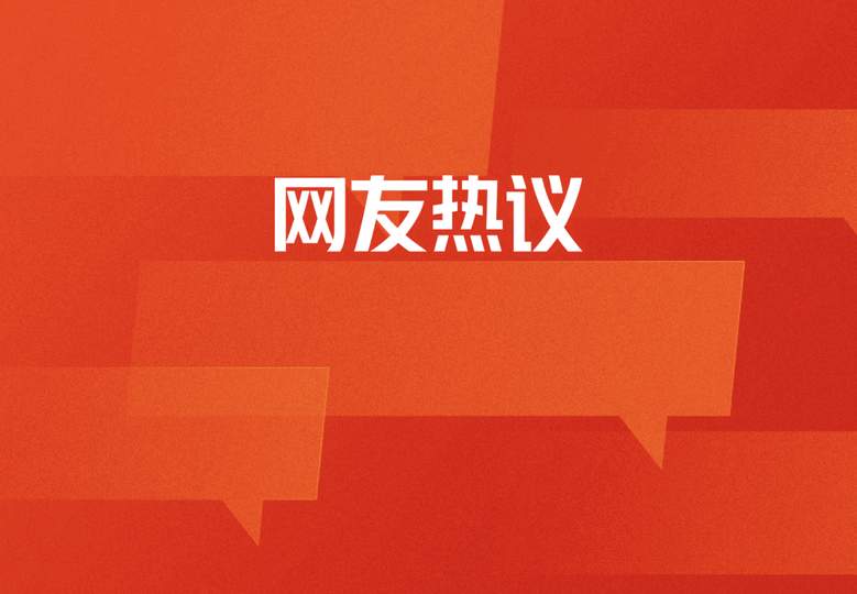 “蜕皮”式康复？LPL选手健康危机引发电竞圈深思