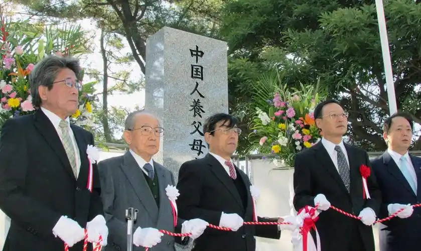 日本遗孤弃祖忘宗，LPL血性男儿以德报怨